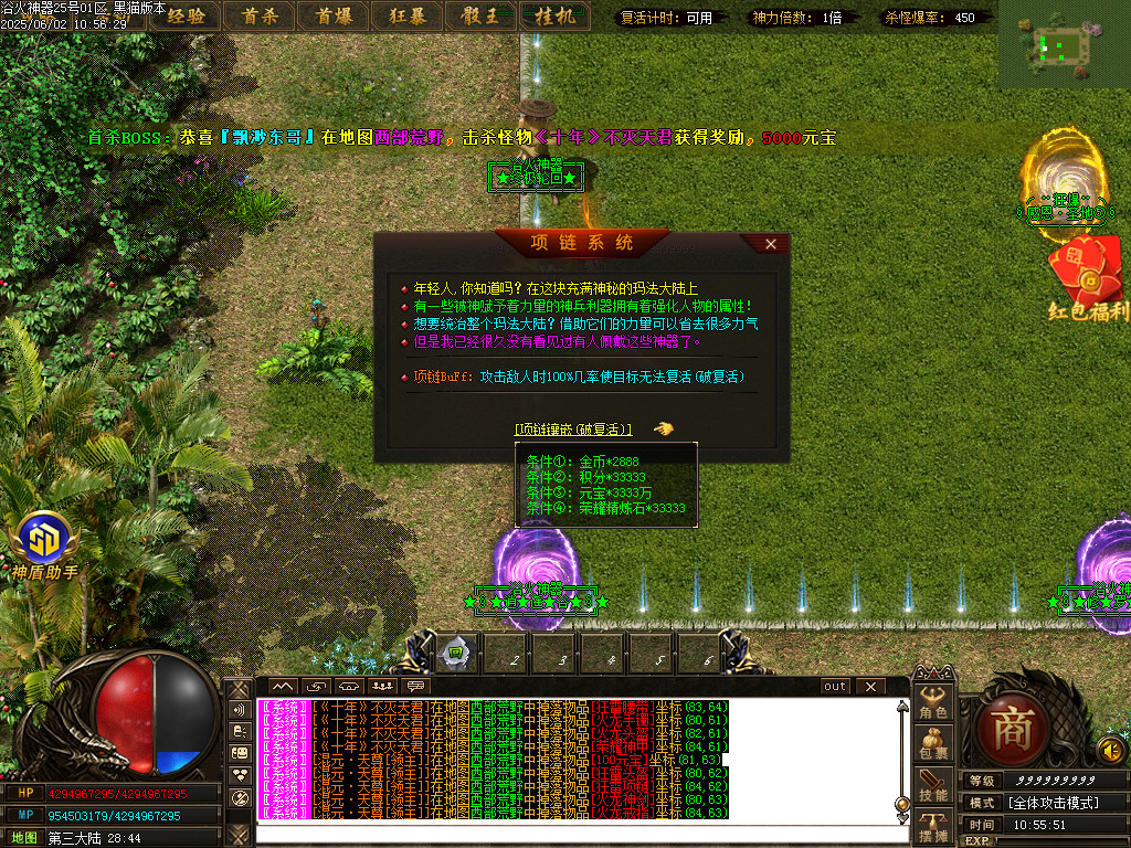 Images49.BMP