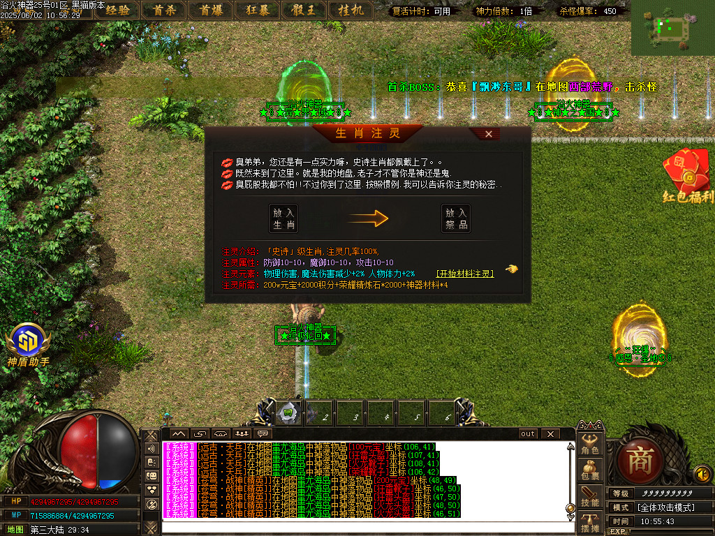 Images48.BMP