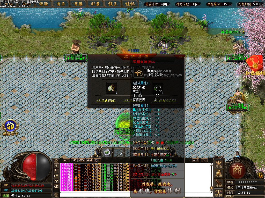 Images44.BMP
