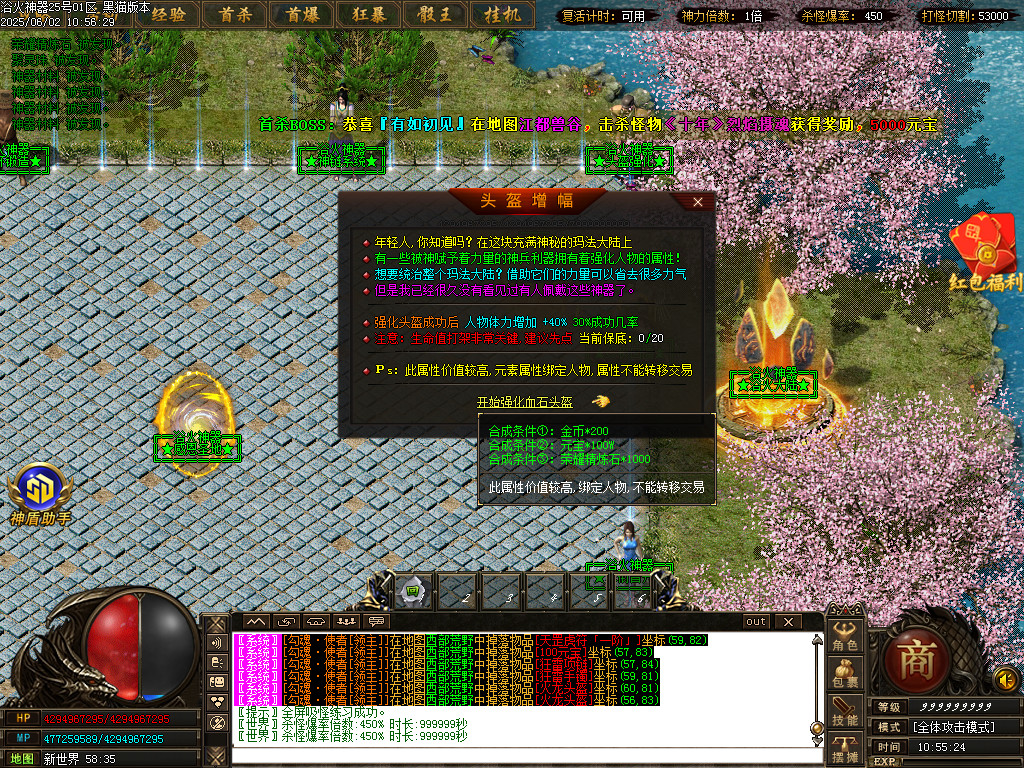 Images46.BMP