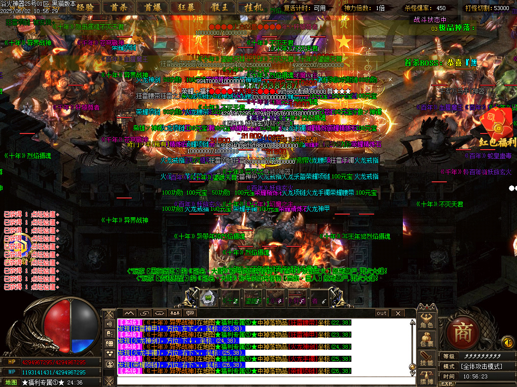 Images51.BMP
