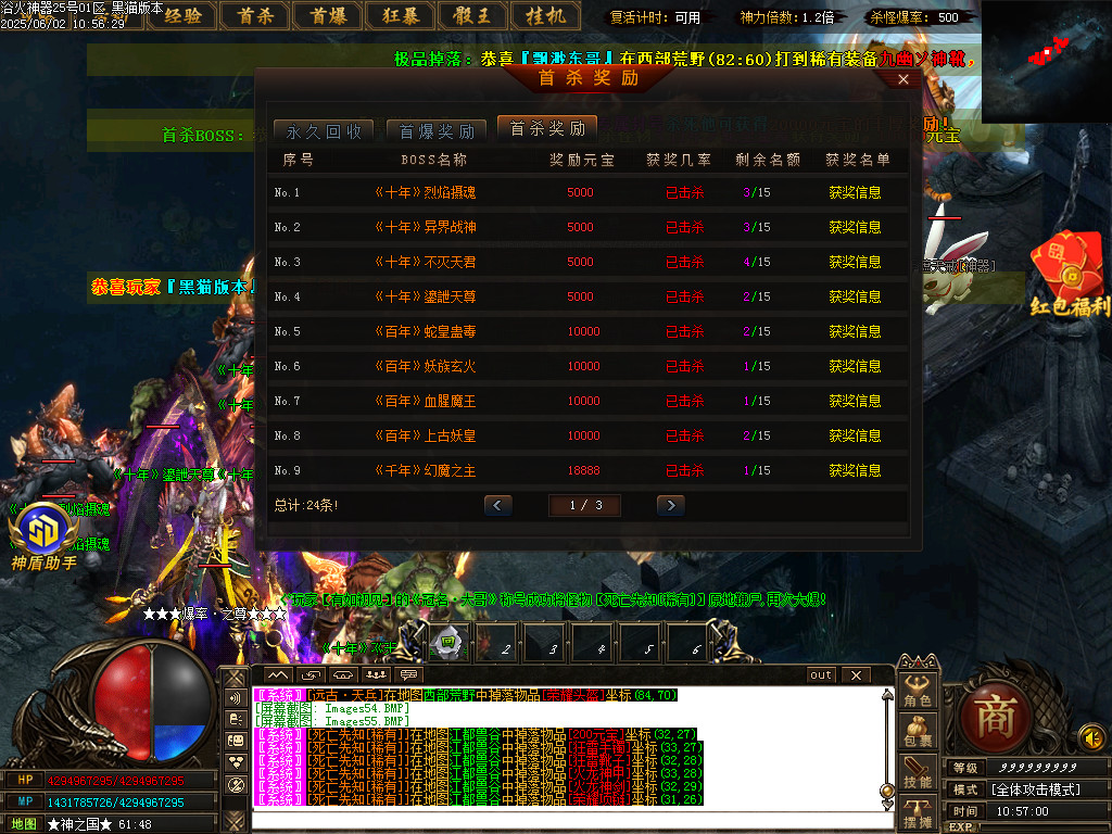 Images56.BMP