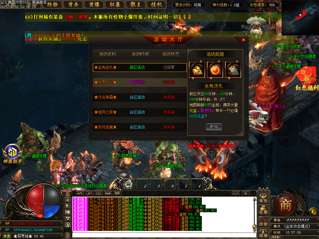 Images57.BMP