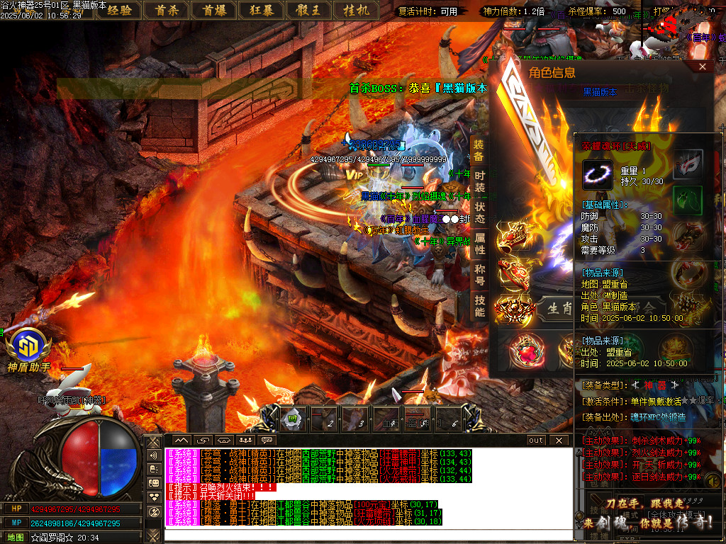 Images64.BMP