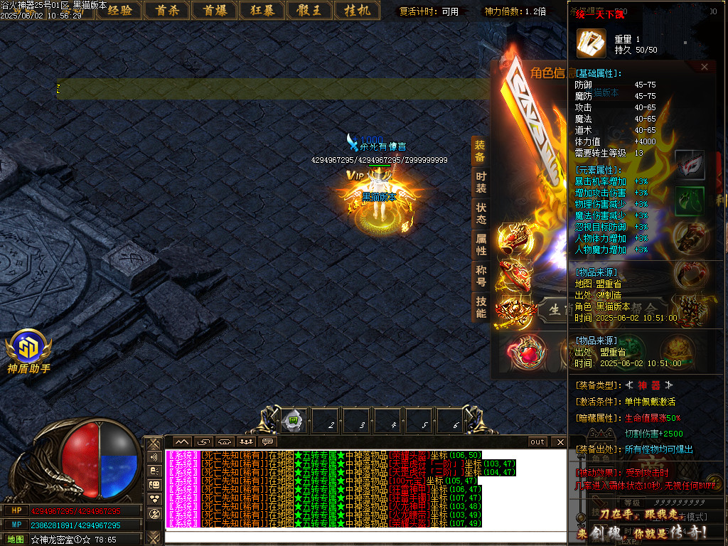 Images63.BMP