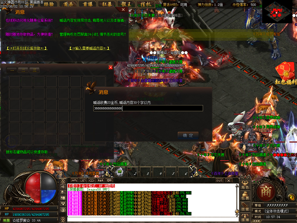 Images59.BMP