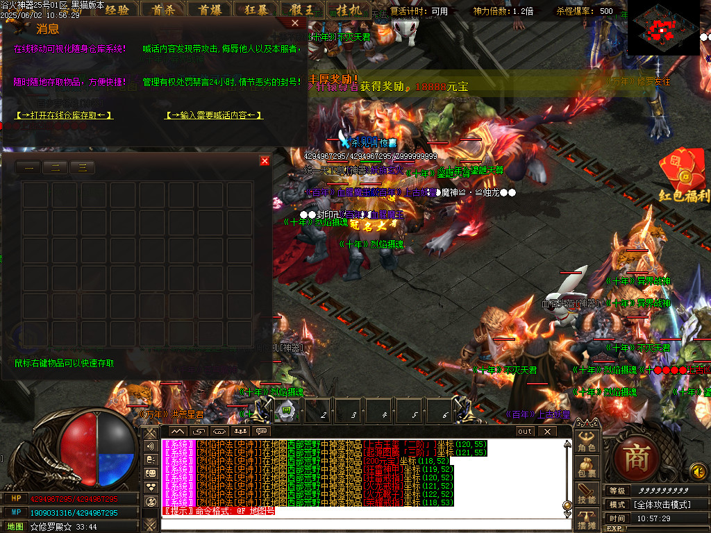 Images58.BMP