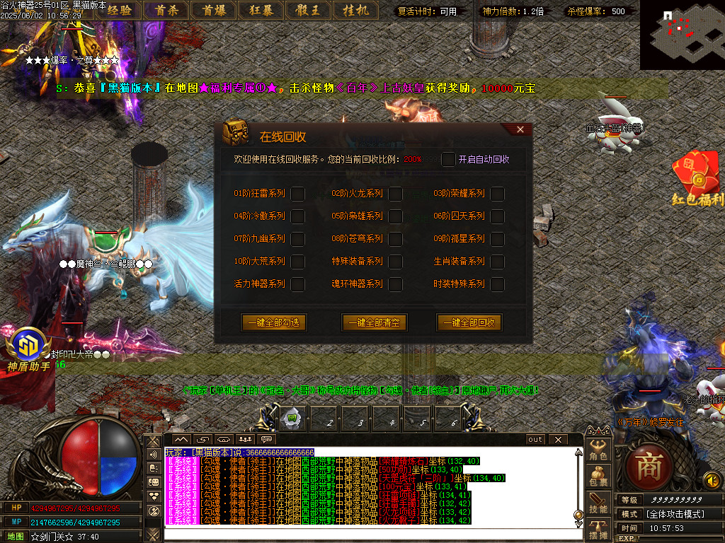 Images61.BMP