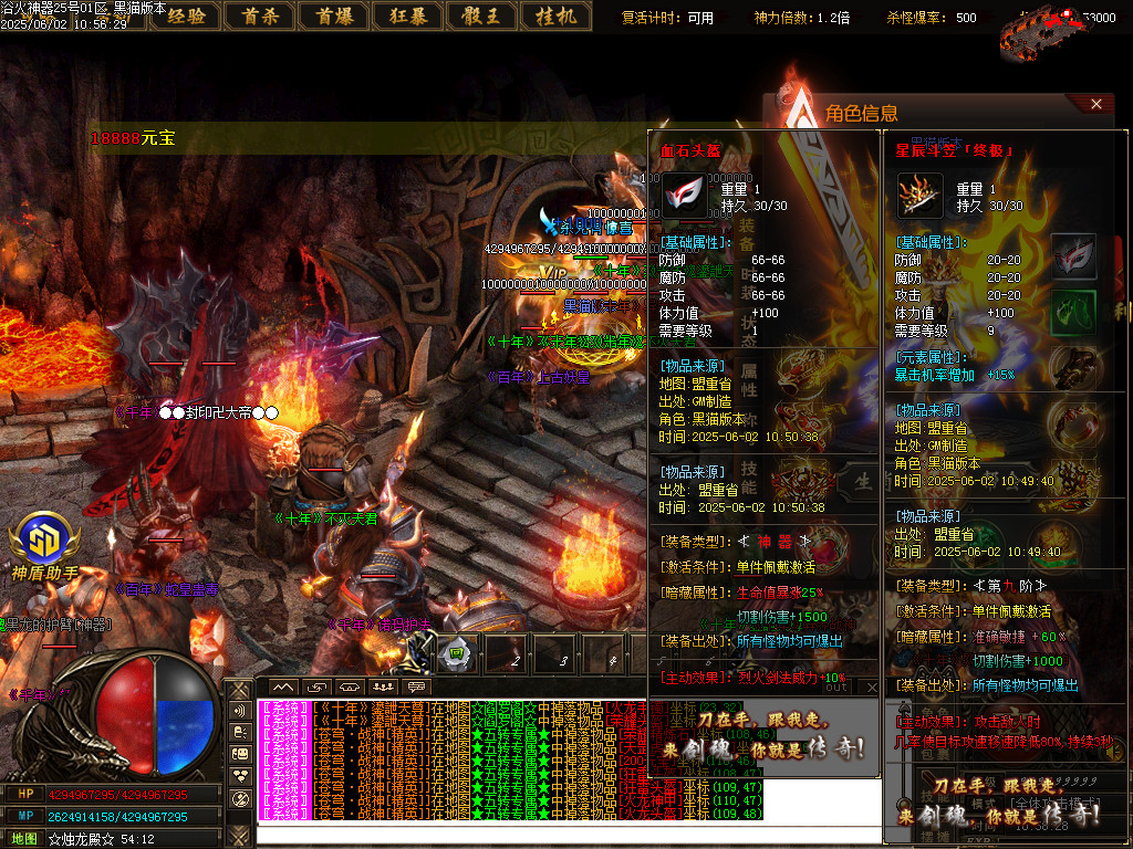 Images65.BMP
