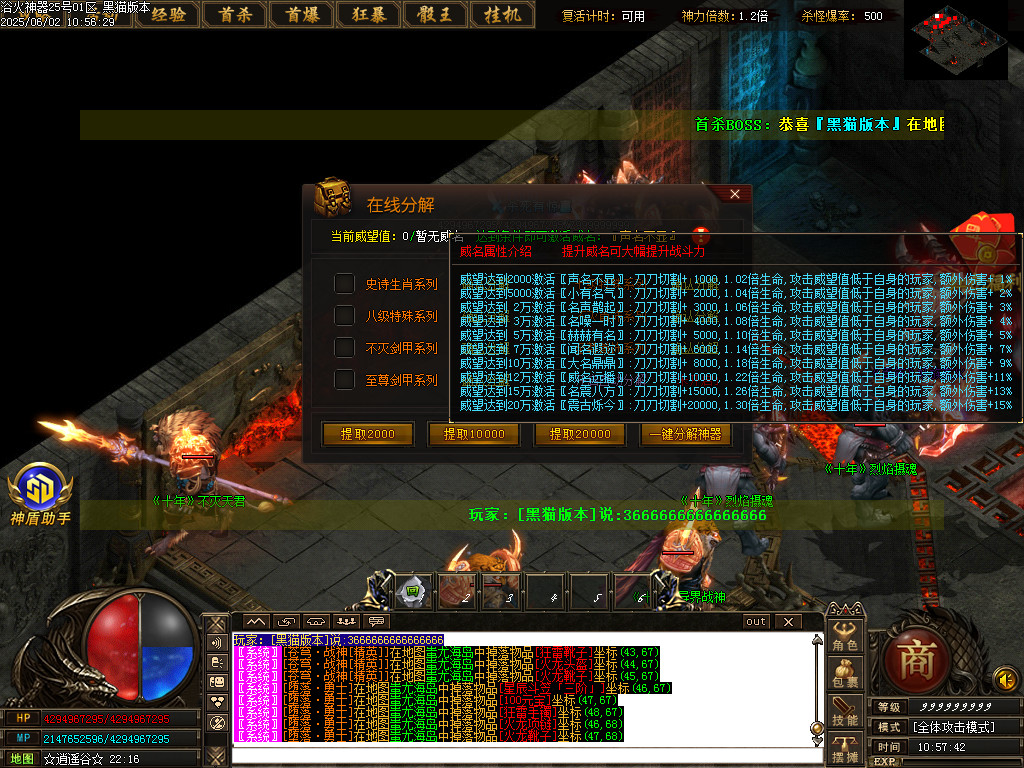 Images60.BMP