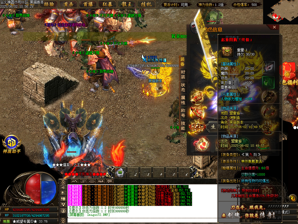Images73.BMP