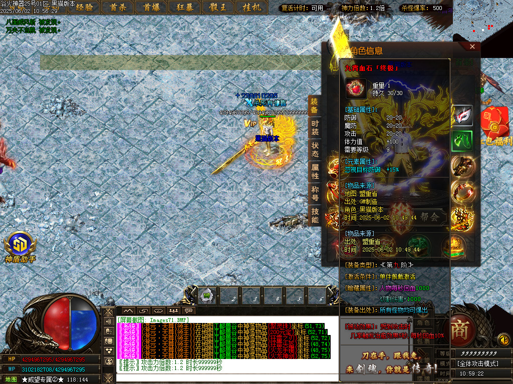 Images72.BMP