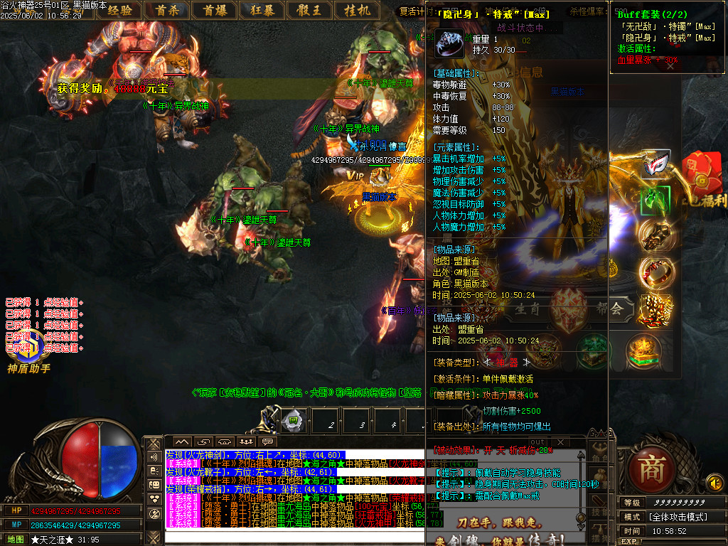 Images68.BMP