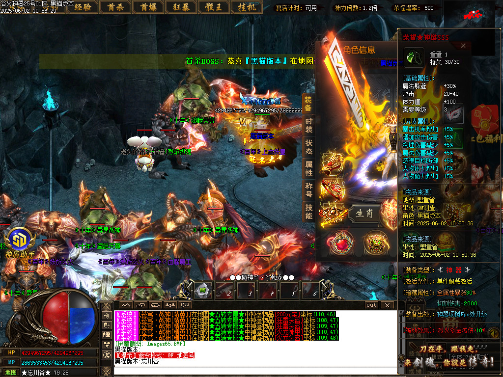 Images66.BMP