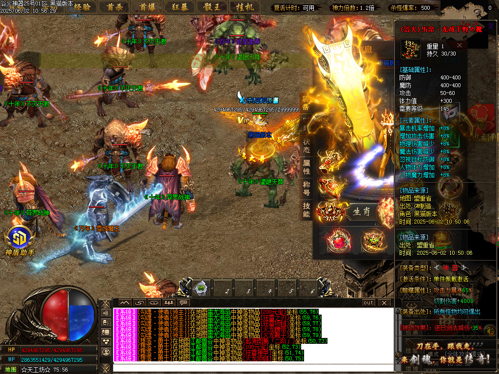 Images69.BMP