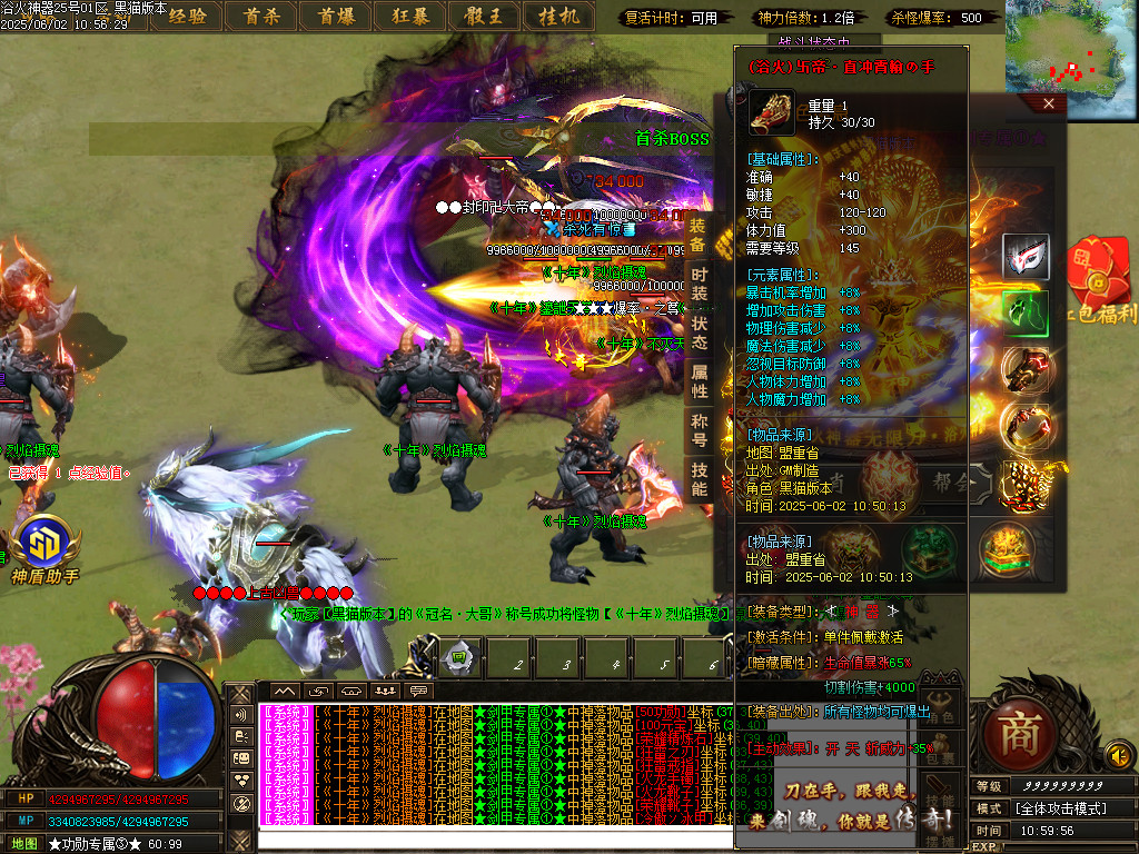 Images77.BMP