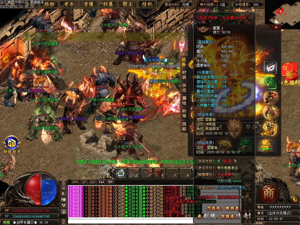 Images76.BMP