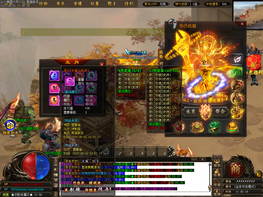 Images79.BMP