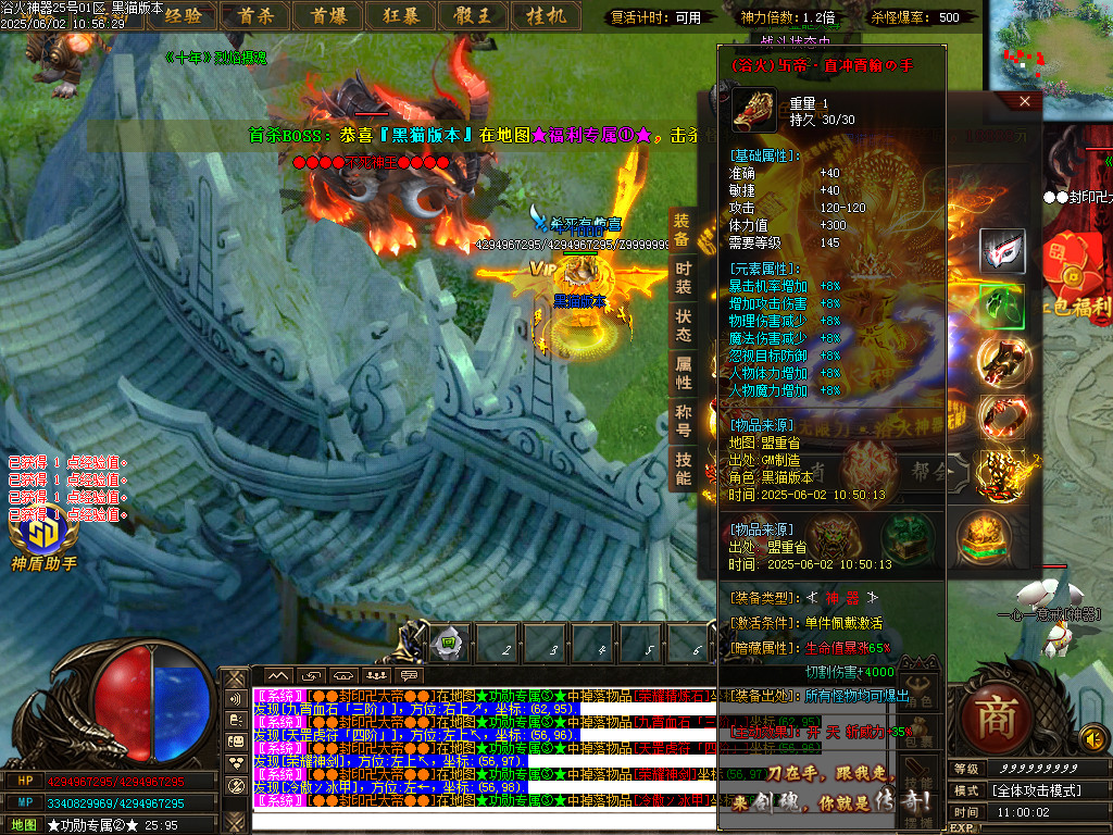 Images78.BMP