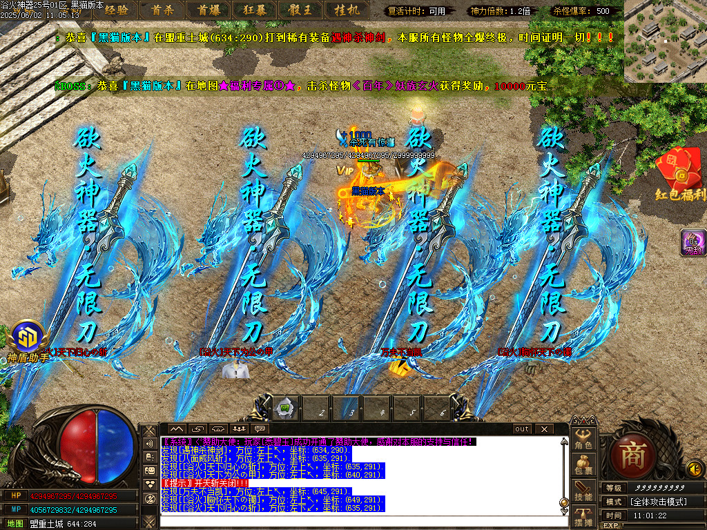 Images85.BMP