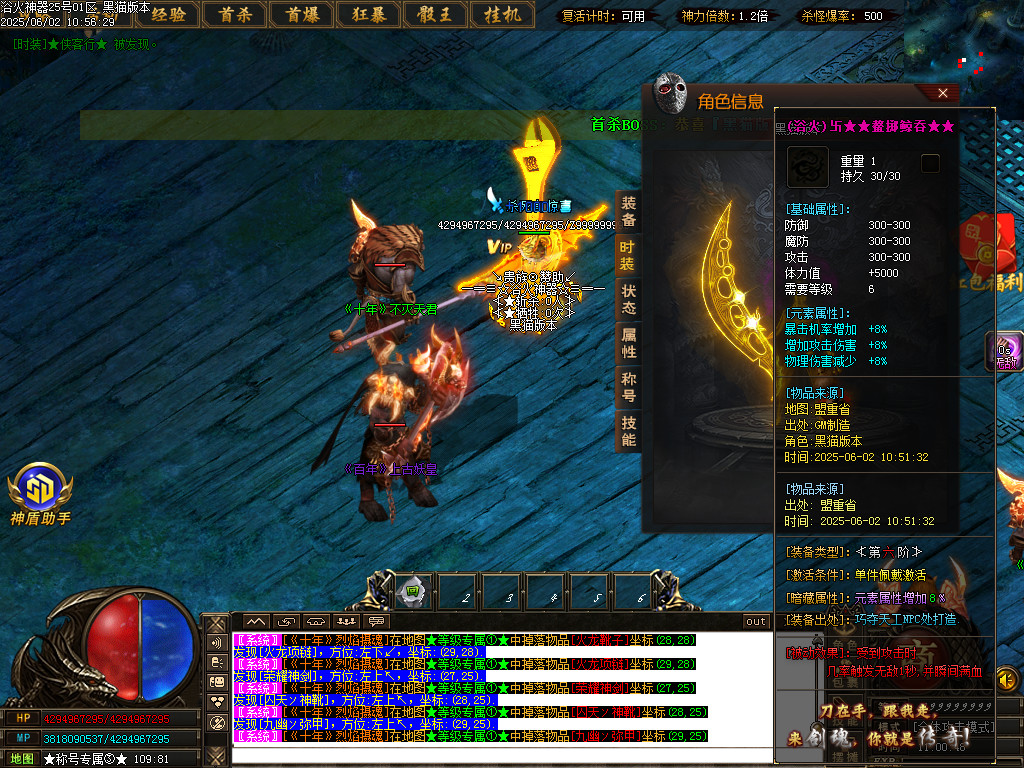 Images83.BMP