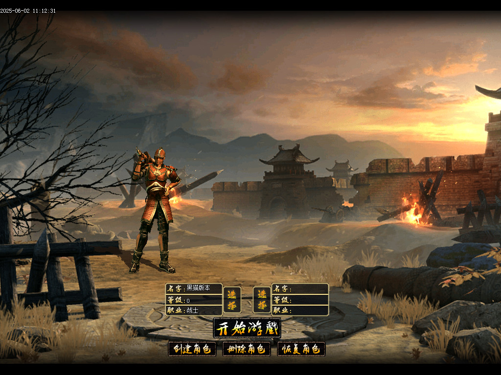 Images01.BMP