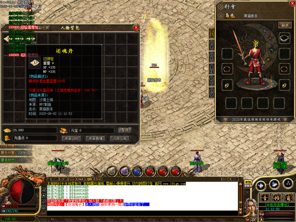 Images02.BMP