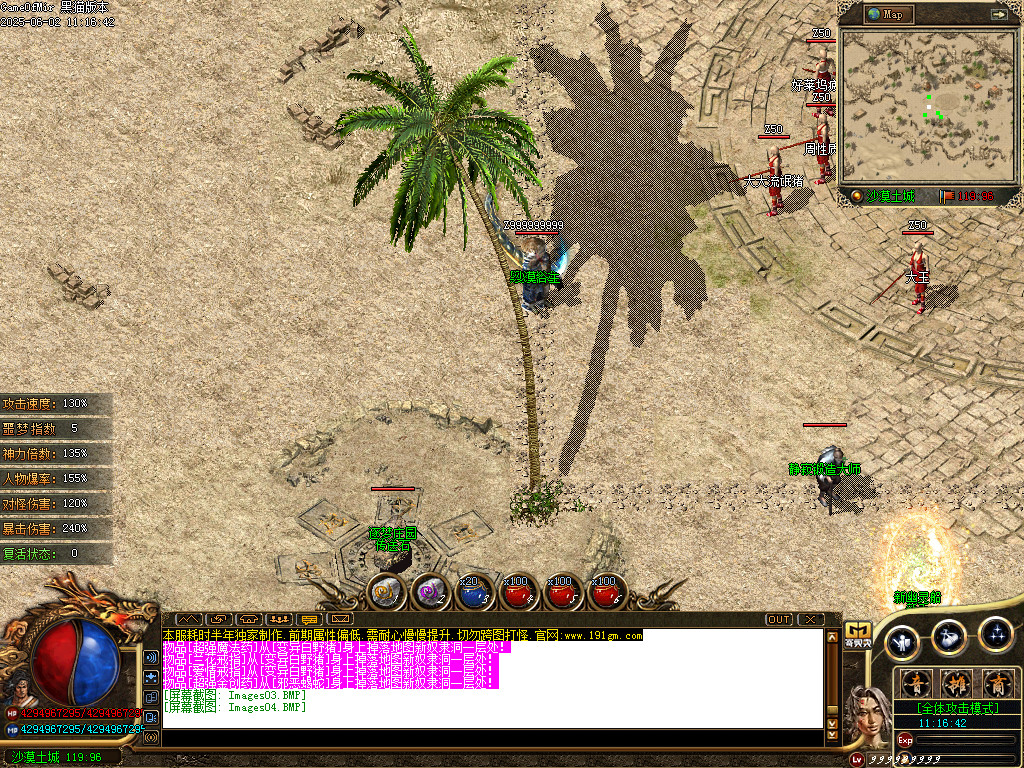 Images05.BMP