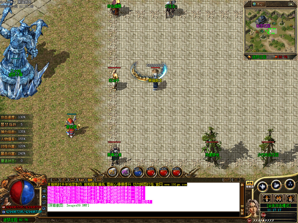 Images10.BMP