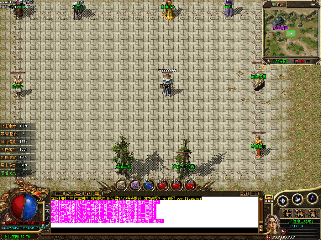 Images09.BMP