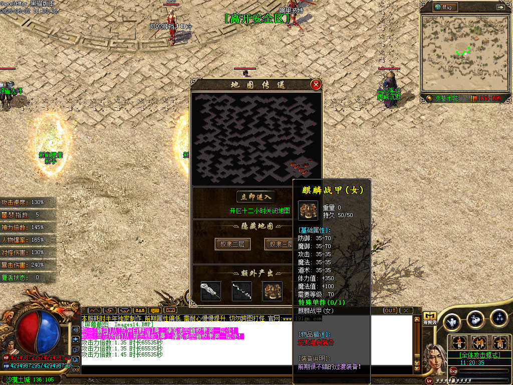Images15.BMP