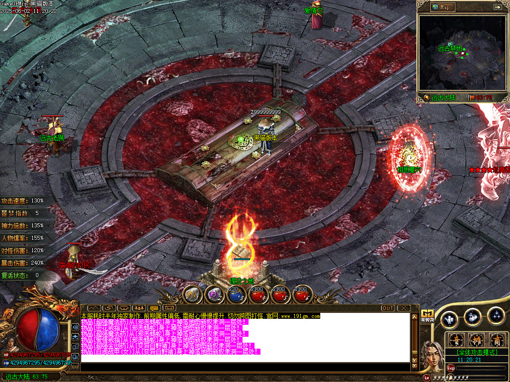 Images13.BMP