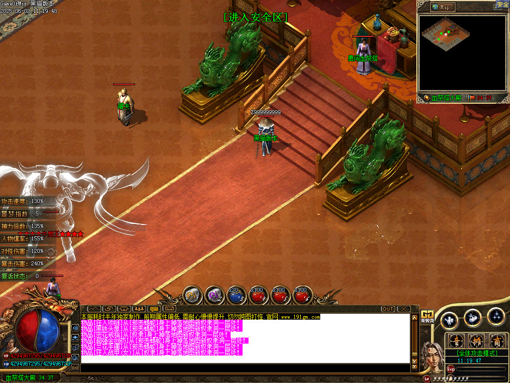 Images12.BMP