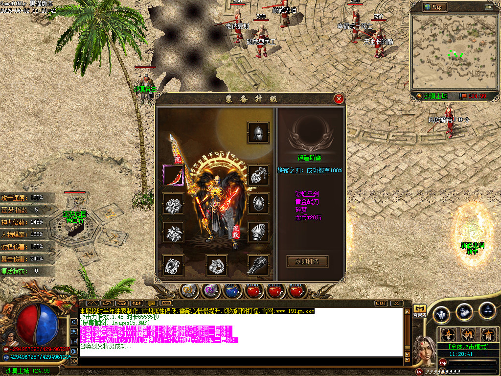 Images16.BMP