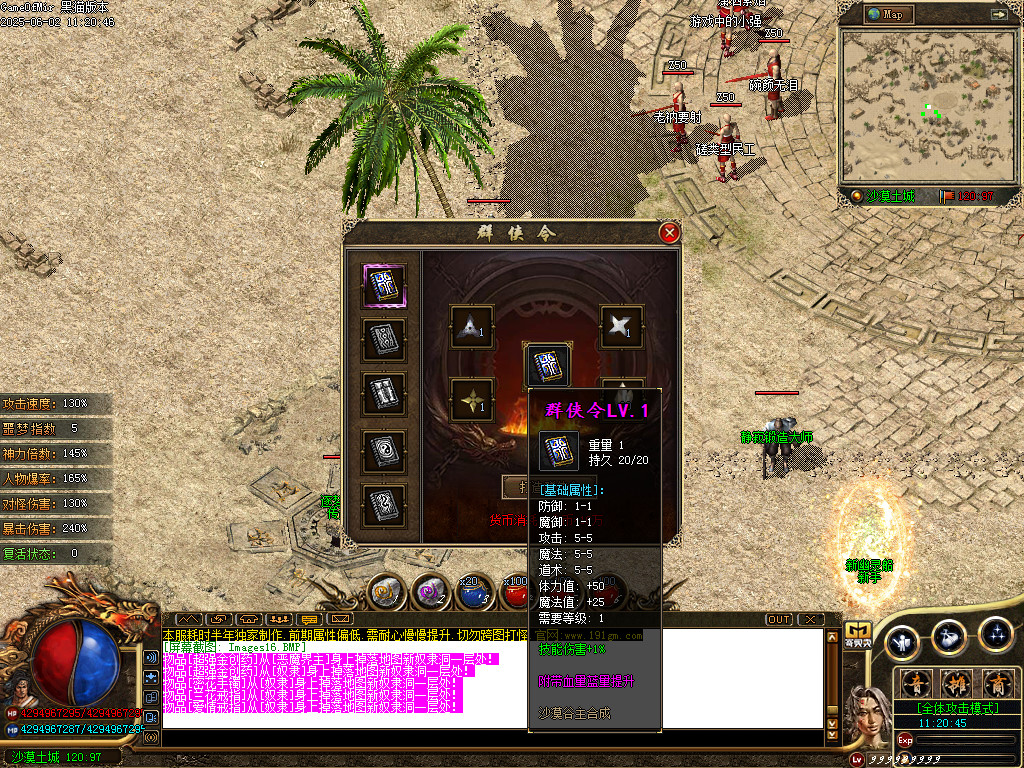 Images17.BMP