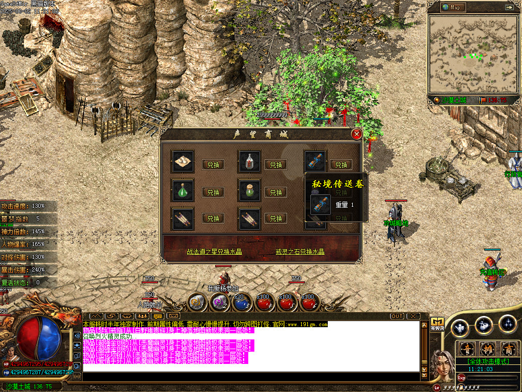 Images22.BMP