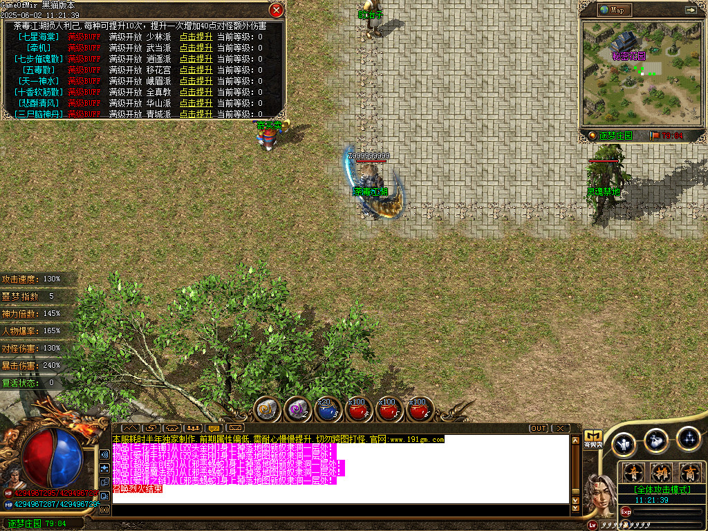Images28.BMP