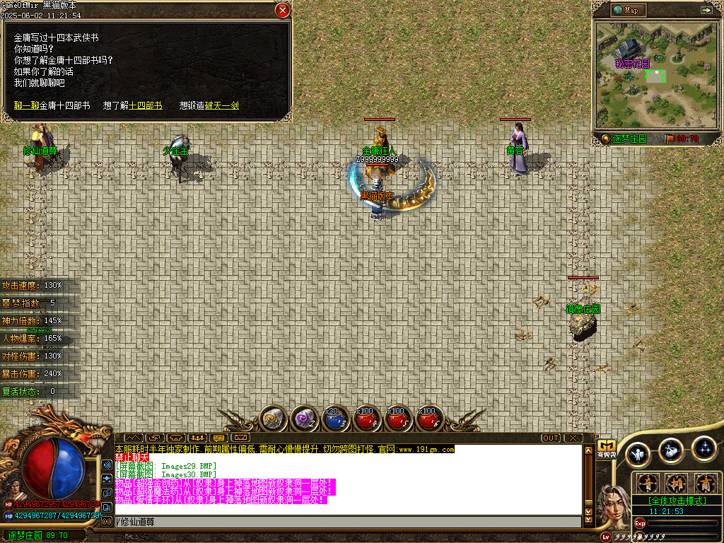 Images31.BMP