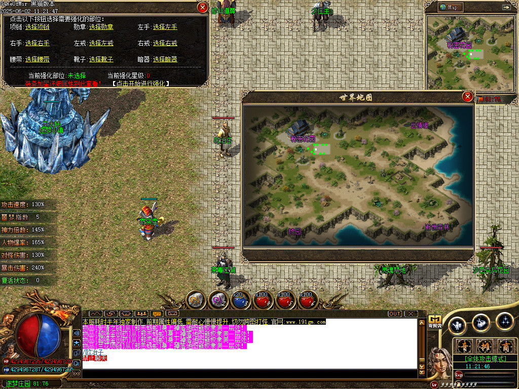 Images29.BMP