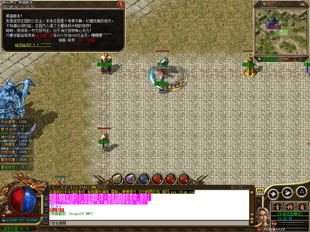 Images30.BMP