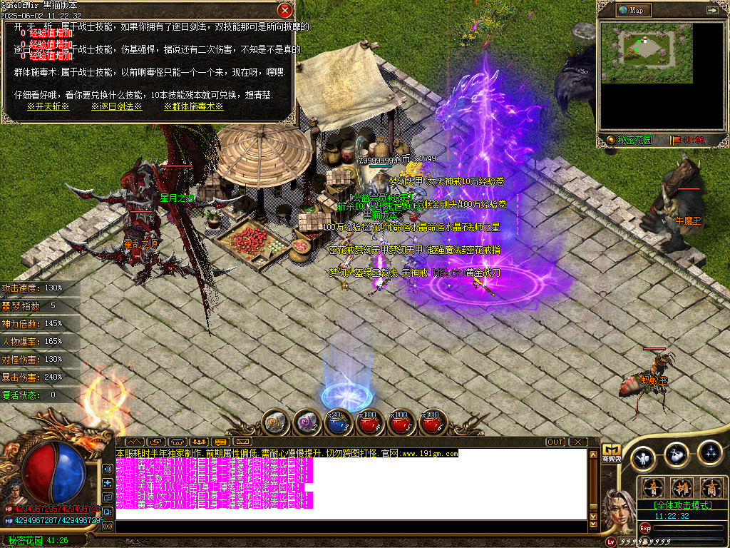 Images34.BMP