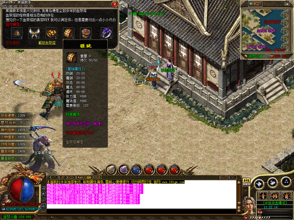 Images33.BMP