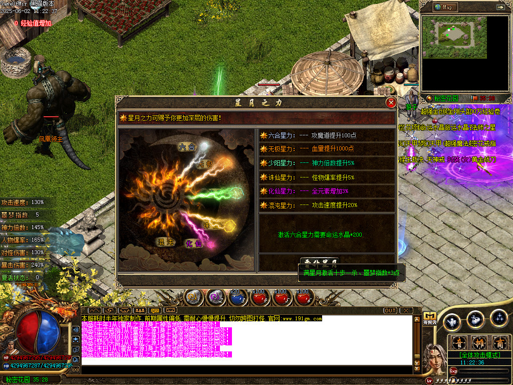 Images35.BMP