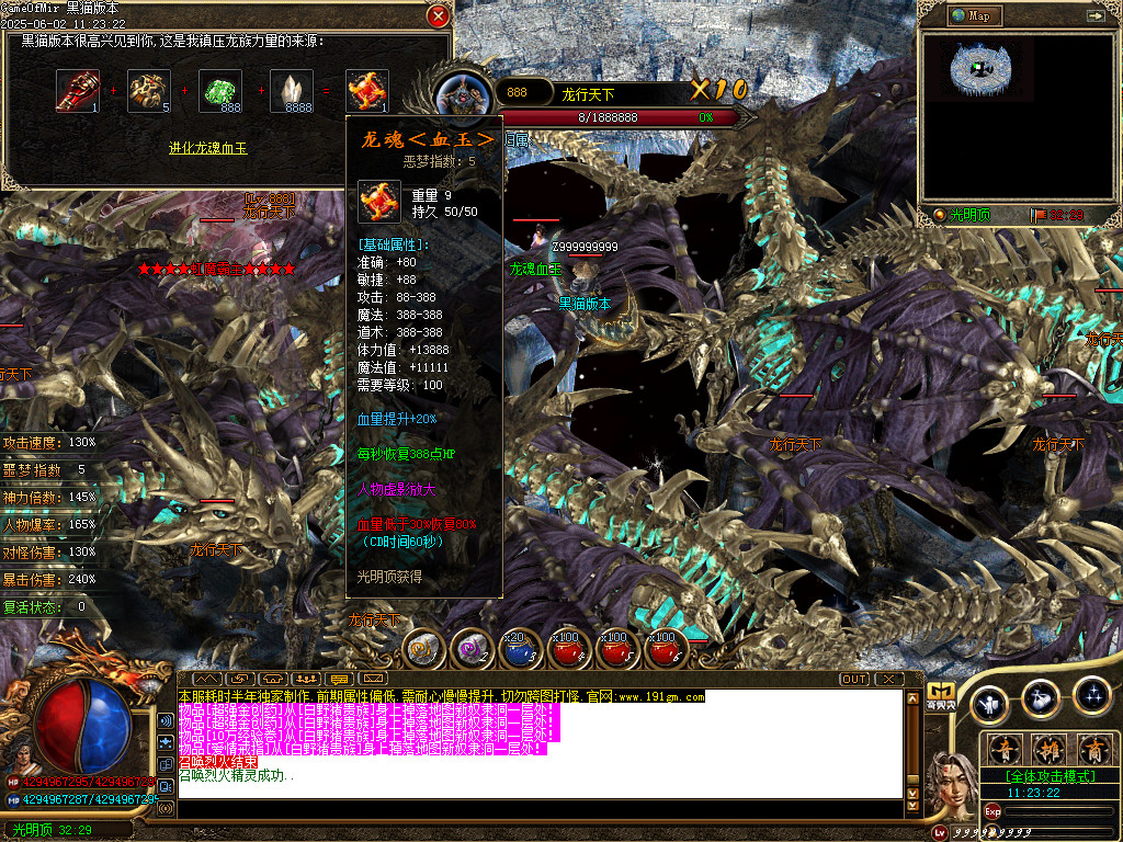 Images39.BMP