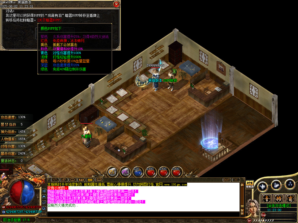 Images36.BMP