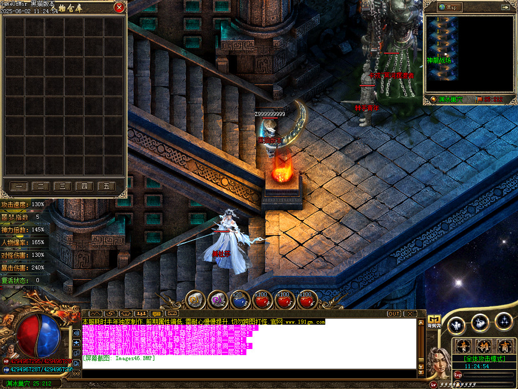 Images47.BMP