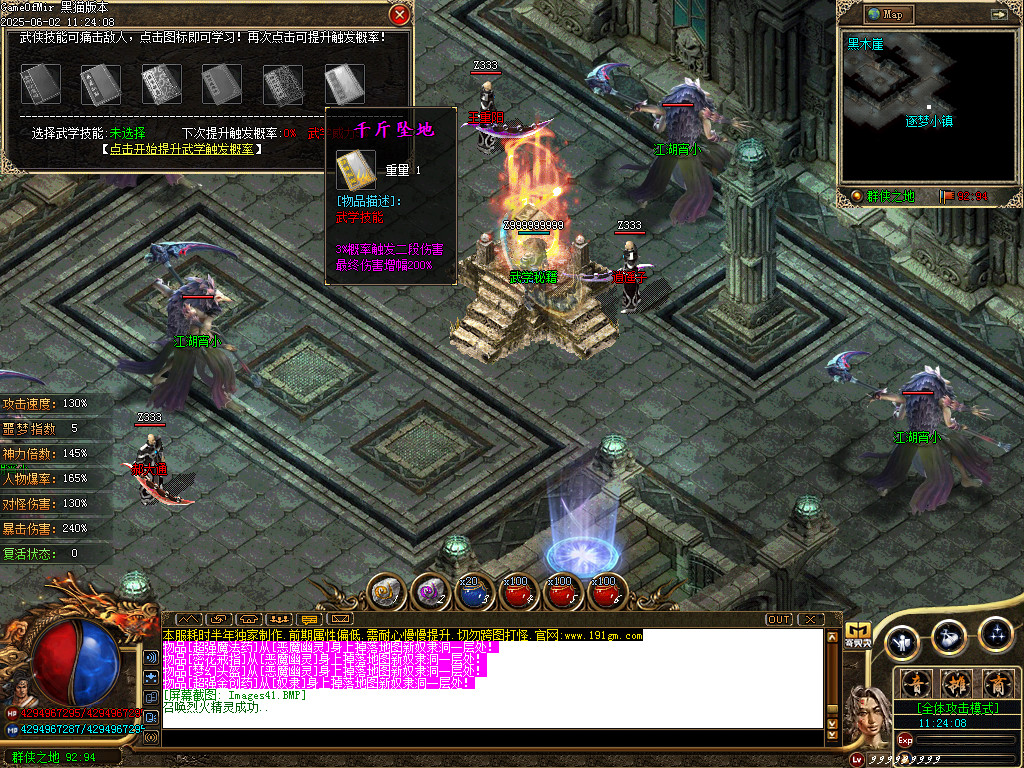 Images42.BMP