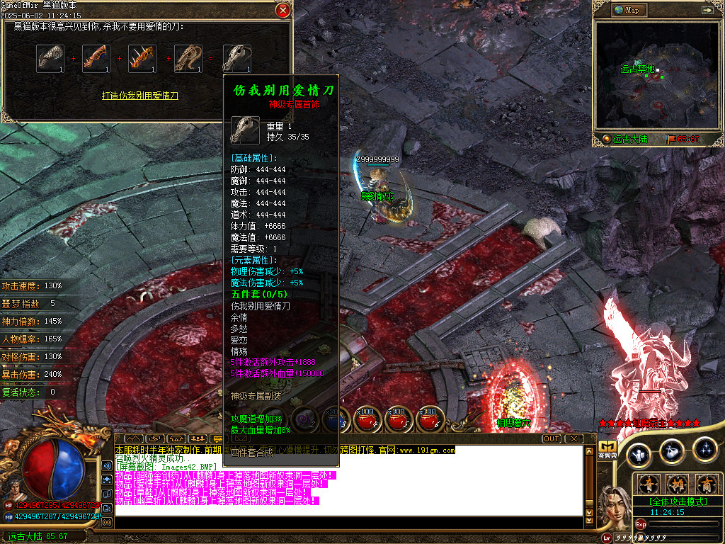 Images43.BMP