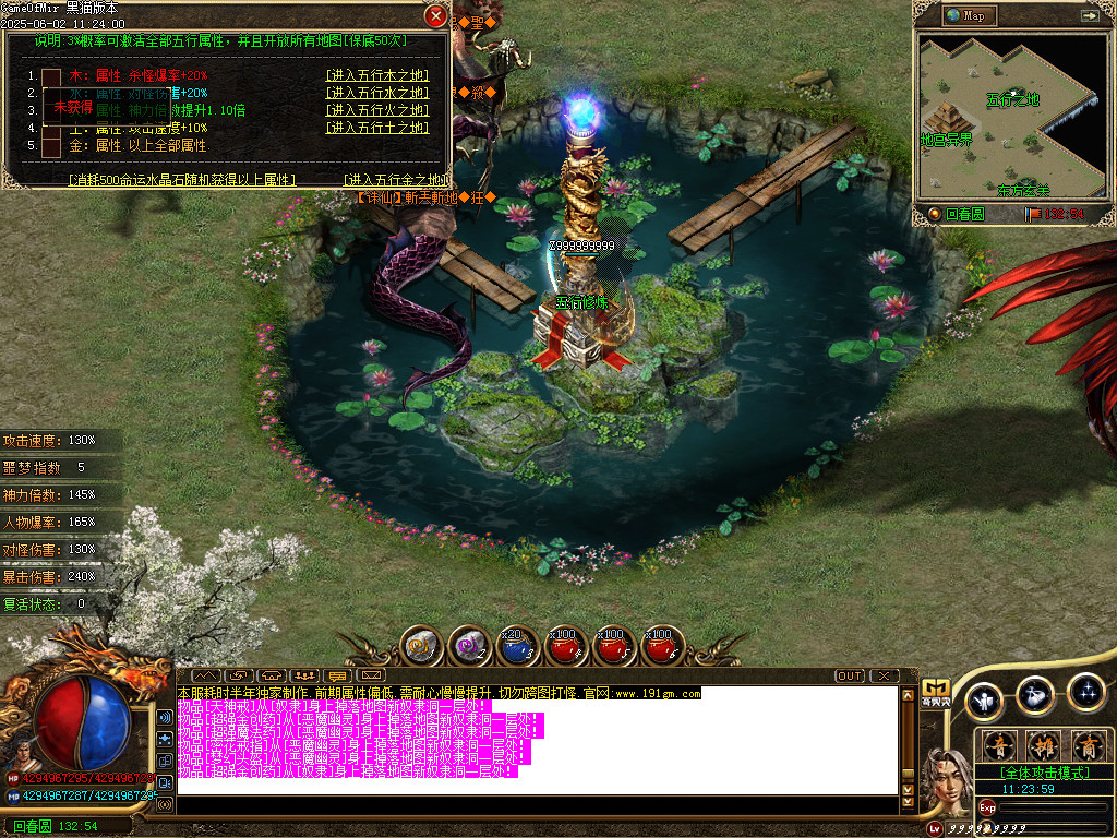 Images41.BMP