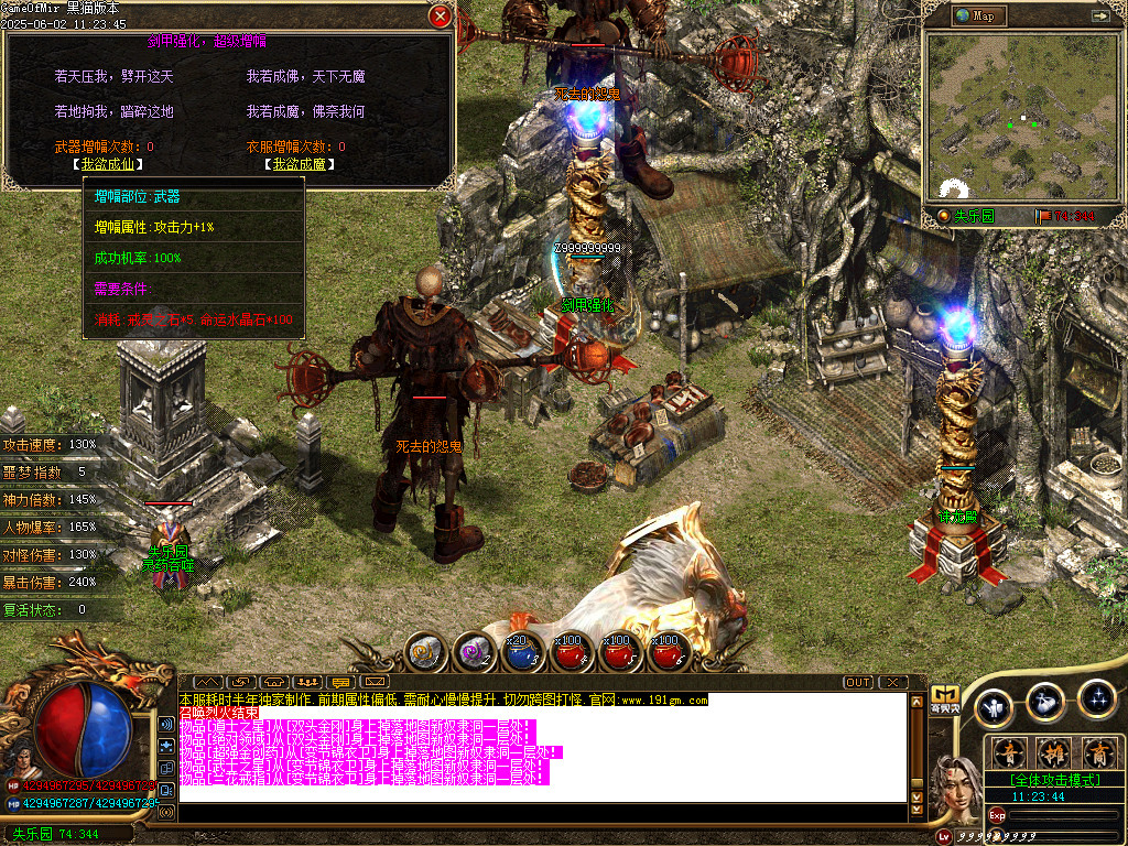 Images40.BMP